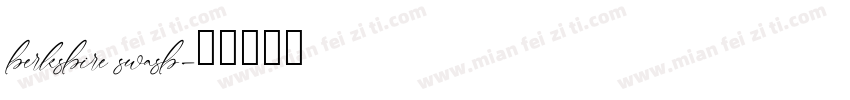 berksbire swasb字体转换